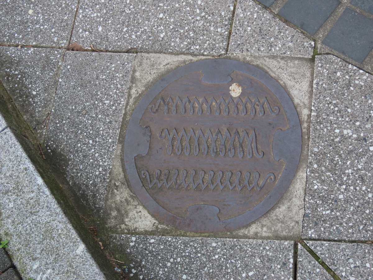 West Bromwich Central Tram Stop